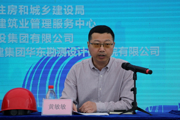 黄敏敏.JPG 黄敏敏.JPG